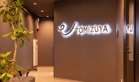 TOMIZUYA