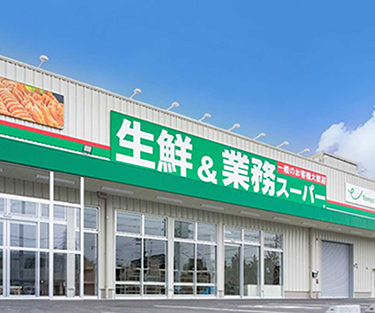 JR堺市駅店
