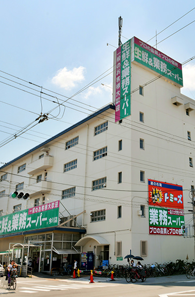 物件情報募集