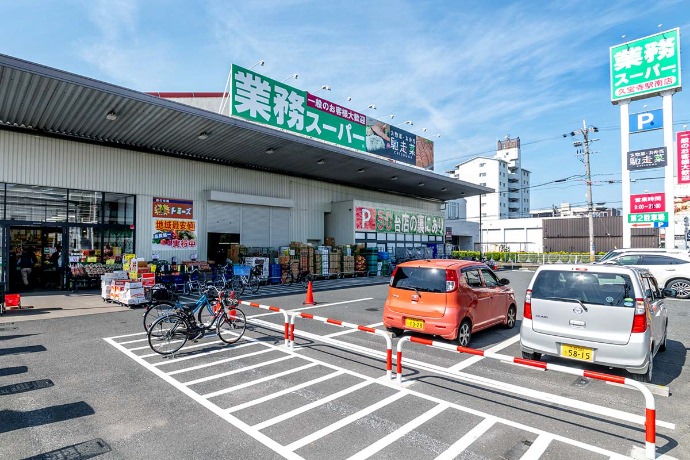 久宝寺駅南店