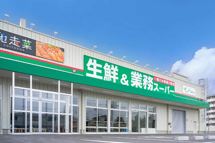 JR堺市駅店