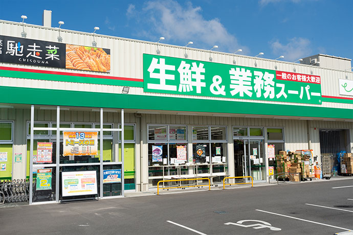 JR堺市駅店