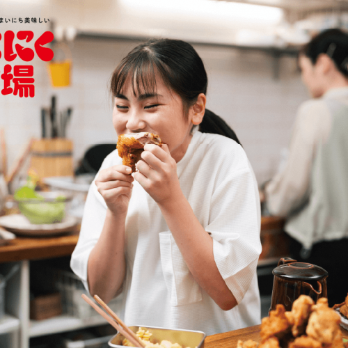 新入荷!ペパーミントフィールドヤ－ドムオリジナル60本お徳用セット 新